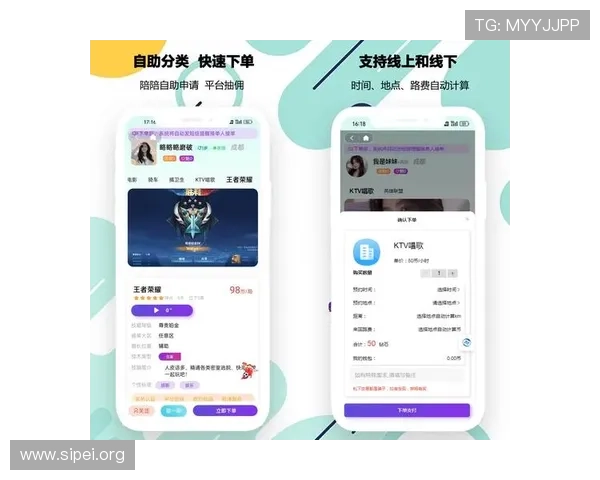如何快速找到真人视讯app网址，掌握这些技巧让你轻松开启线上娱乐之旅