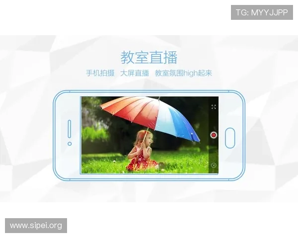 手机真人app下载安装步骤详解，帮你快速上手各种真人互动应用