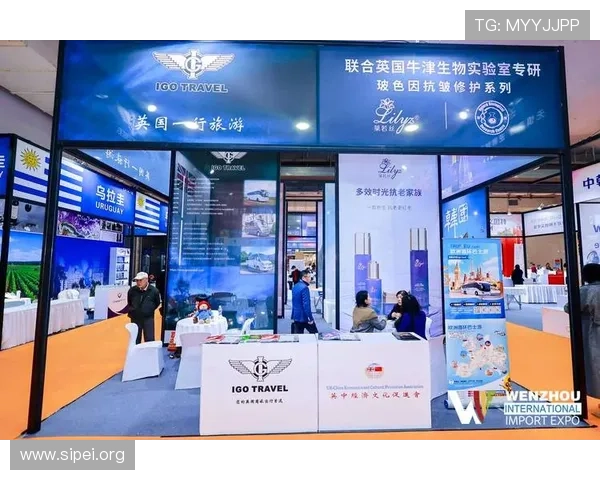 欧博会官网入口详细介绍,全面解析展会亮点与参展指南 欧博会官网入口详细介绍,全面解析展会亮点与参展指南