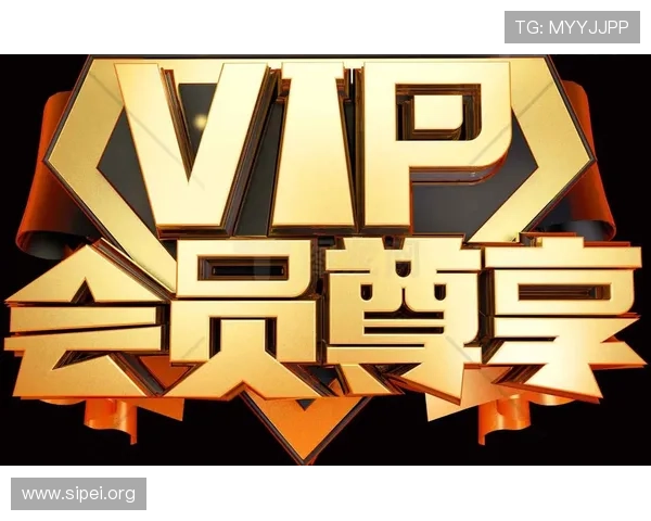 欧博会员专属入口助力会员尊享特权,开启专属优惠与优先体验 欧博会员专属入口助力会员尊享特权,开启专属优惠与优先体验