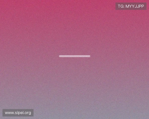 欧博在线官网登录不了怎么办？常见问题排查与应对技巧