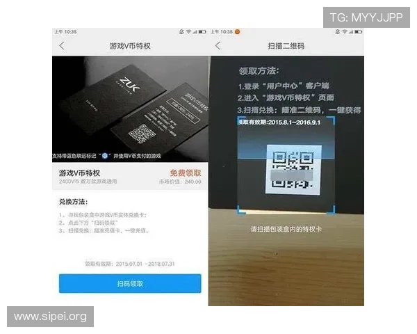yabo手机娱乐最新优惠活动让你享受更多游戏福利与专属奖励 yabo手机娱乐最新优惠活动让你享受更多游戏福利与专属奖励