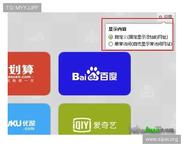 乐鱼娱乐登陆官网官方平台，保障账号安全与资金安全，打造值得信赖的线上游戏环境
